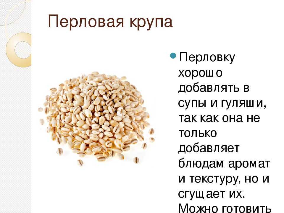 Что добавить в кашу на завтрак / самые вкусные варианты – статья из рубрики "чем кормить" на food.ru