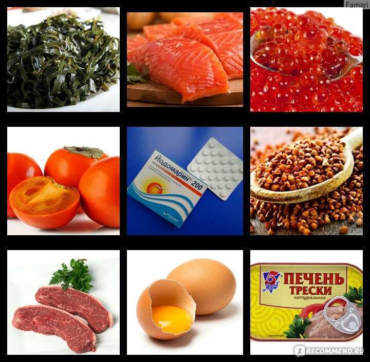 7 продуктов, полезных для щитовидной железы, содержащих йод, а также правила питания при гипотериозе