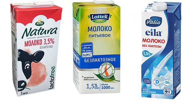 Безлактозное молоко – 4 факта о пользе и вреде, что это значит, состав и как его делают производители