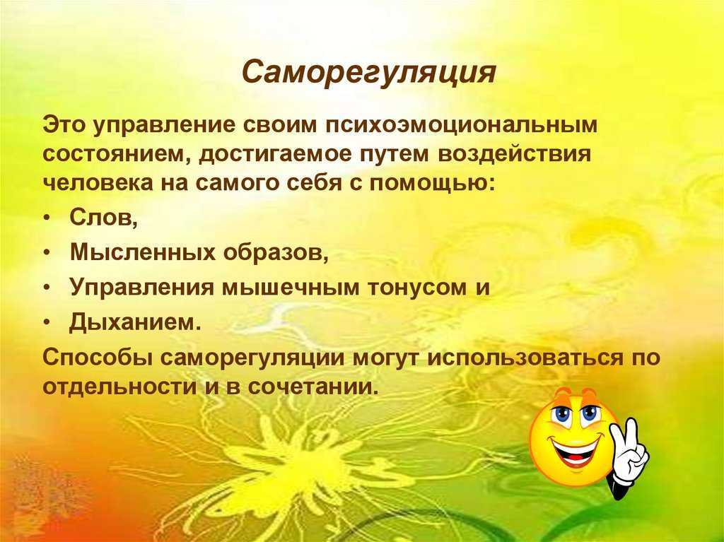 Характеристика молодежных субкультур 21 века