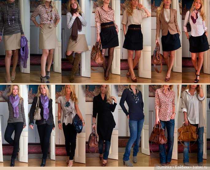 Правила подбора одежды женщинам после 35-40 лет, как создавать элегантный стиль одежды