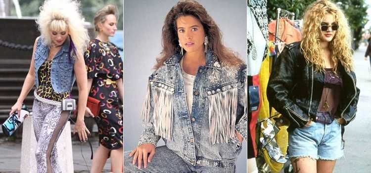 25 модных тенденций 1990-х, по которым скучают те, кому сейчас больше 25 лет » 1gai.ru - советы и технологии, автомобили, новости, статьи, фотографии