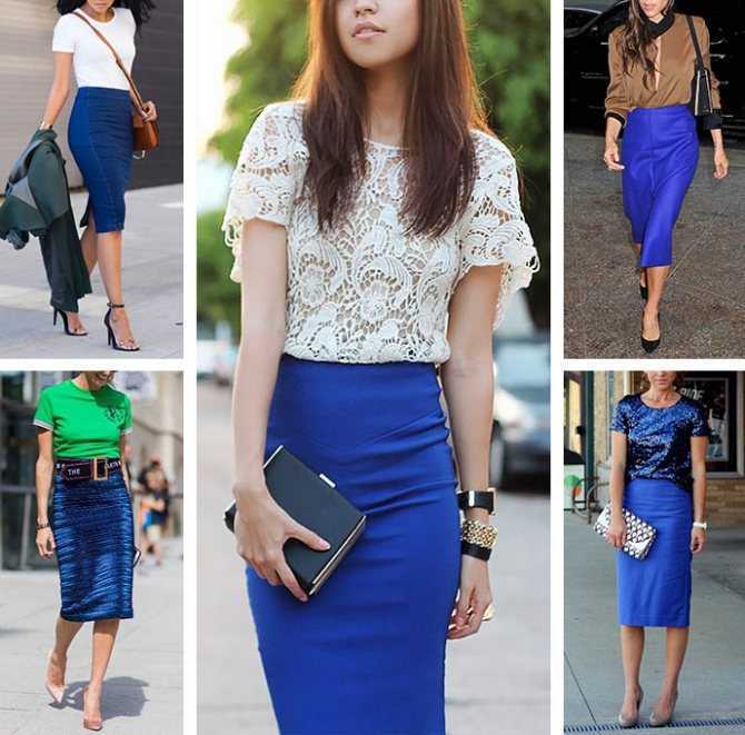 С чем носить синюю юбку – 50 фото лучших идей