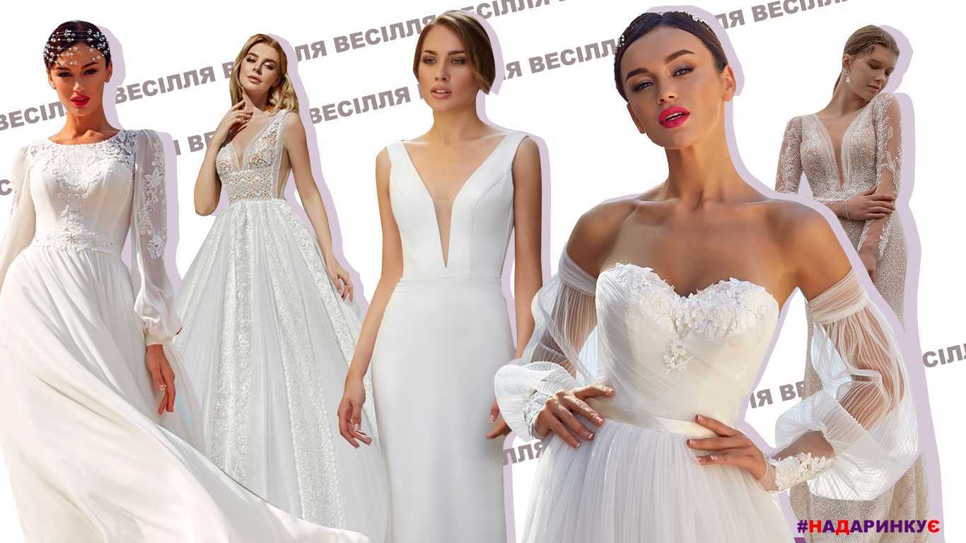 Свадебные платья 2019 года: главные тренды моды