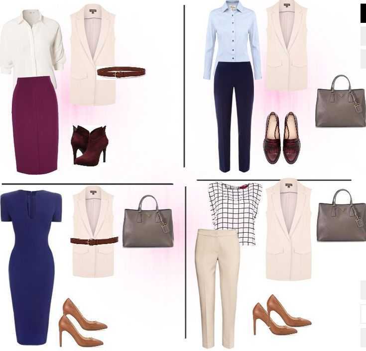 Деловой стиль одежды для женщин: красота в офисном дресс-коде