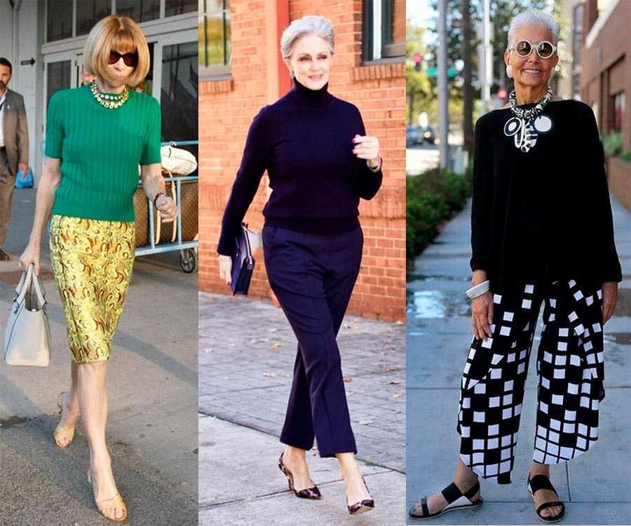 Стиль одежды для женщин после 50 - 55 лет: фото