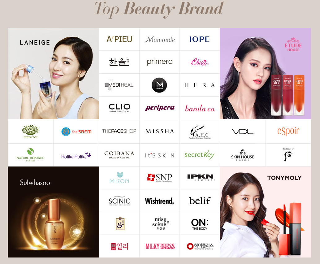 Корейская косметика: топ-10 брендов, отзывы, хиты продаж
