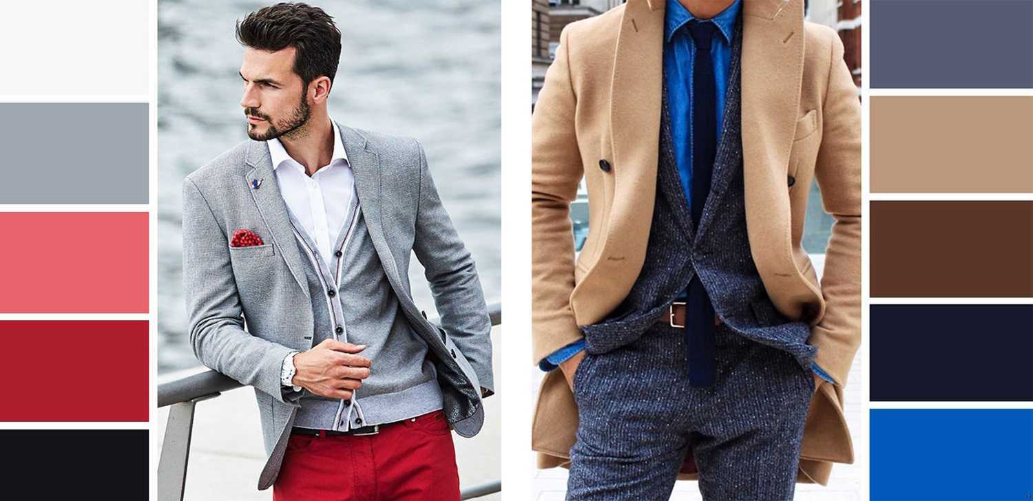Прочитай, стильные советы о том, как правильно сочетать мужскую одежду Посмотри фото, продумай свой образ, оставайся самым стильным