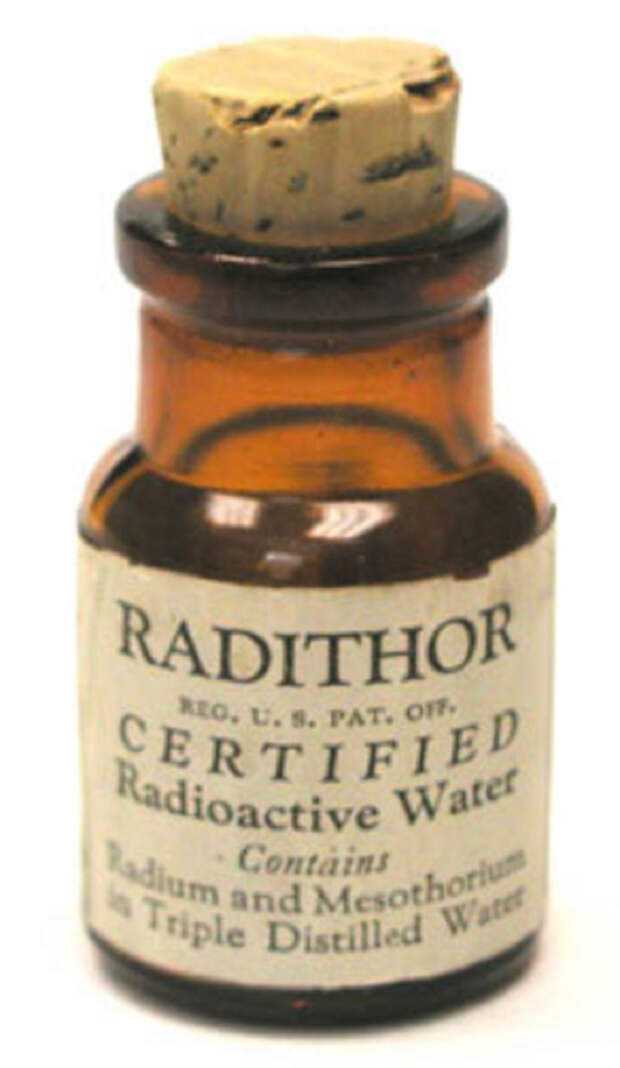 Радиойодтерапия (радиойодотерапия). все о методе лечения заболеваний щитовидной железы с применением радиоактивного йода (изотопа йода i-131).
