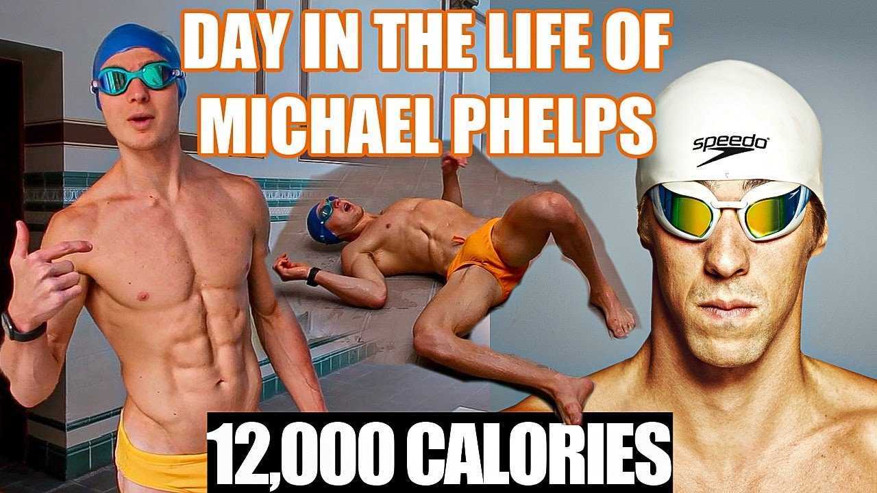 Майкл Фелпс отличается от остальных представителей человечества не только феноменальными спортивными результатами вчера он стал уже ДЕВЯТНАДЦАТИКРАТНЫМ олимпийским чемпионом, но ещё и своей умопомрачительной диетой Это вообще нормально — потреблять стольк