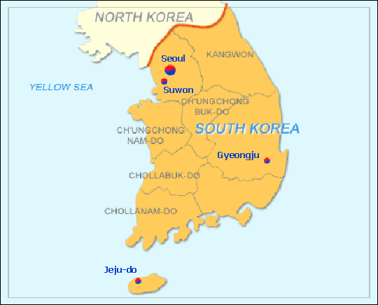 Сувон, город - южная корея - провинция кёнгидо