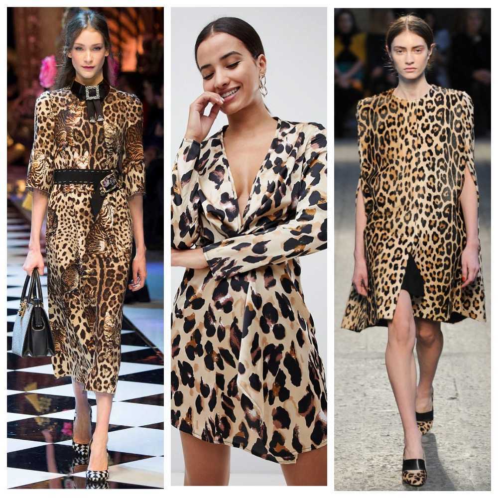 С чем носить леопардовое платье: фото и советы