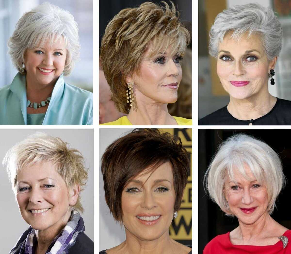 Лучшие прически для полных женщин старше 60 лет выгодно подчеркивают полную форму лица, создавая иллюзию стройности Уберите волосы с плеч