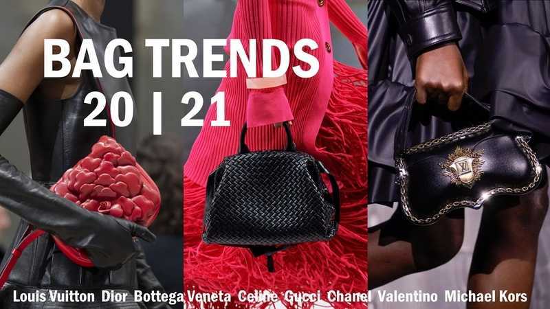 Модные женские сумки - тенденции на 2022 год