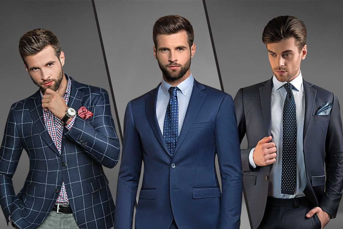 Стильные мужские образы в одежде: основные тенденции моды