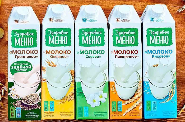 Соевое молоко: что это такое, польза и вред для женщин, мужчин и детей, состав, калорийность — как приготовить в домашних условиях — moloko-chr.ru