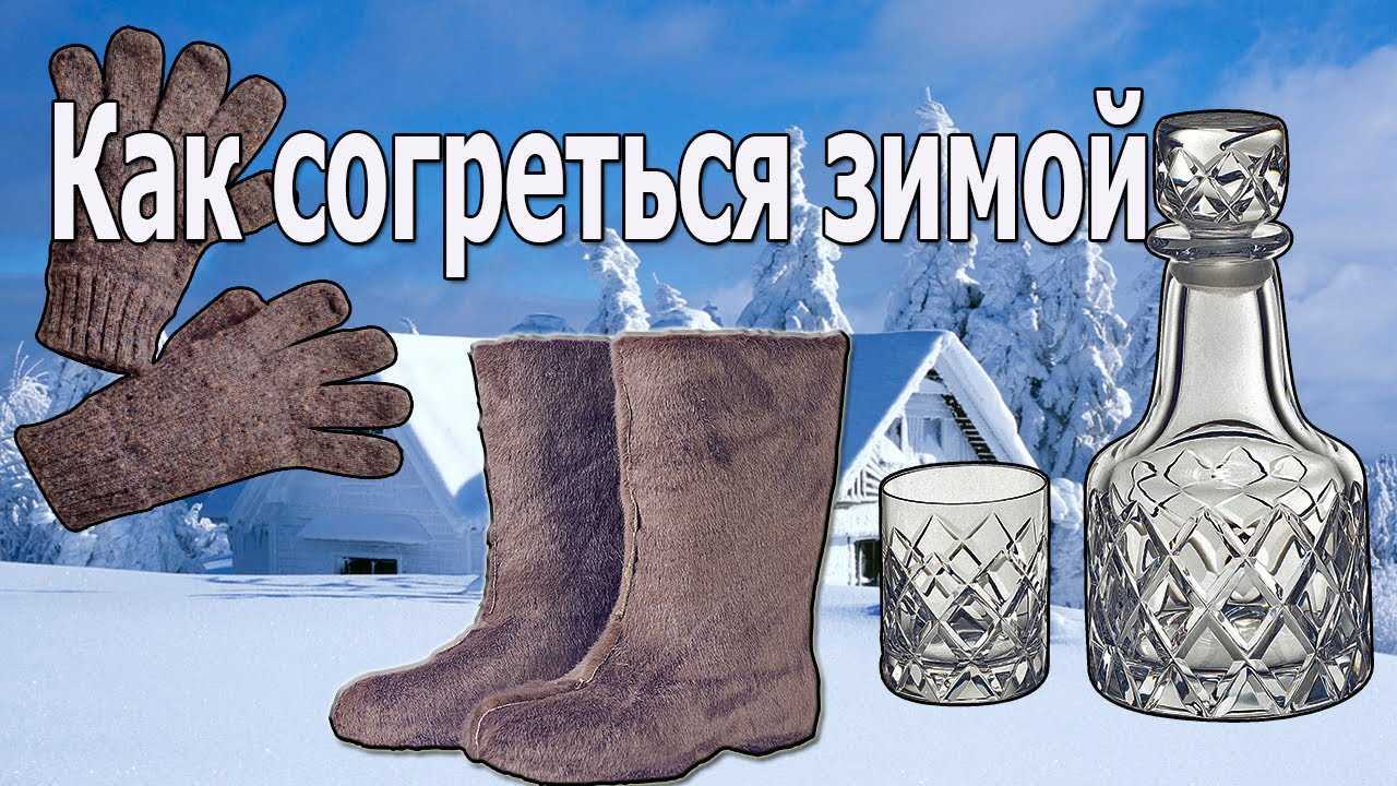 Согревающие зимние супы / топ-10 рецептов – статья из рубрики "что съесть" на food.ru