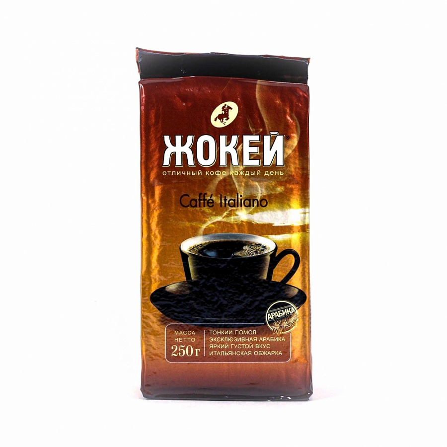 Когда в России появился кофе, чем арабика лучше робусты, как способ обработки зёрен влияет на их вкус и как выбрать идеальные кофейные зёрна — рассказываем всё самое интересное о кофе