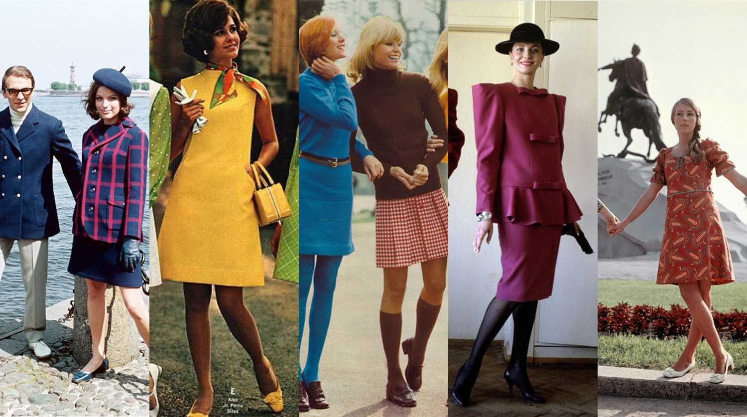 Мода 80-х годов в одежде (фото): женская и мужская мода в ссср и за рубежом