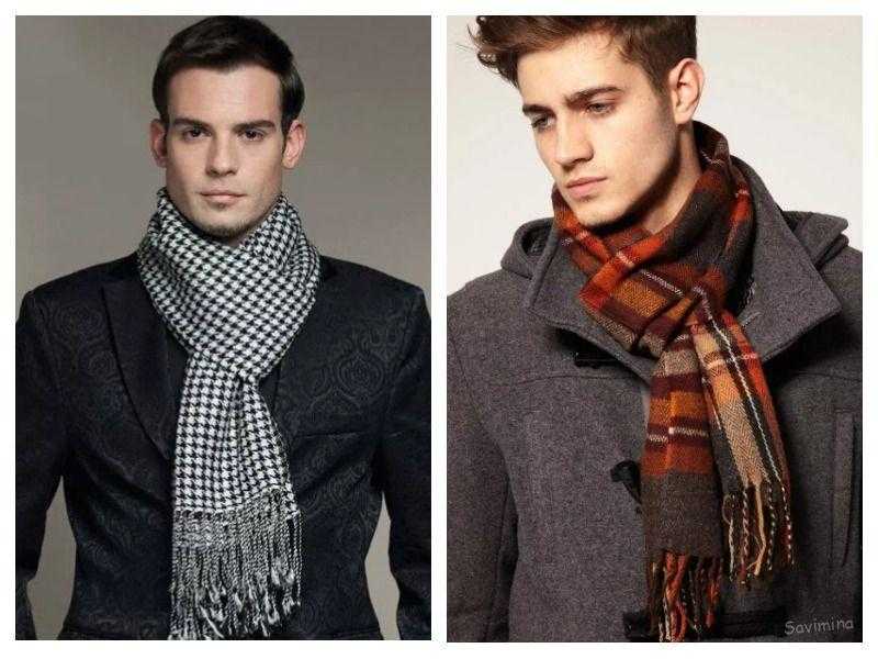 Мужской шарф - как завязать шарф мужчине разными способами