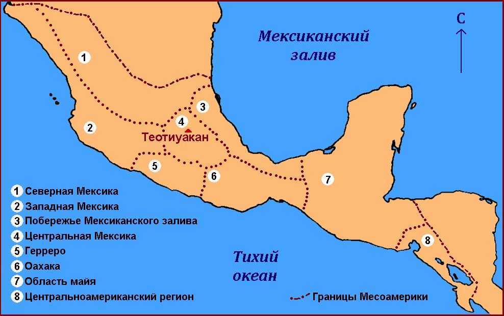 Соединенные штаты мексики – история страны