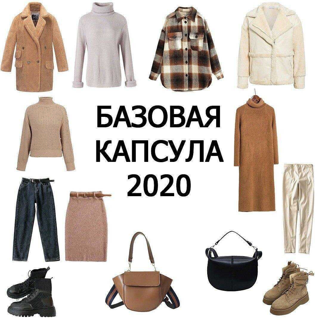 Модные красивые женские платья в тренде 2021 - 2022