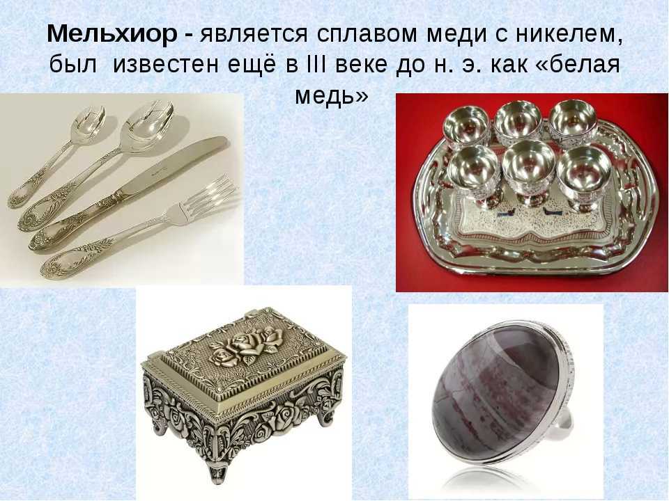 Как и чем красились русские женщины два века назад, когда декоративная косметика впервые вошла в моду
