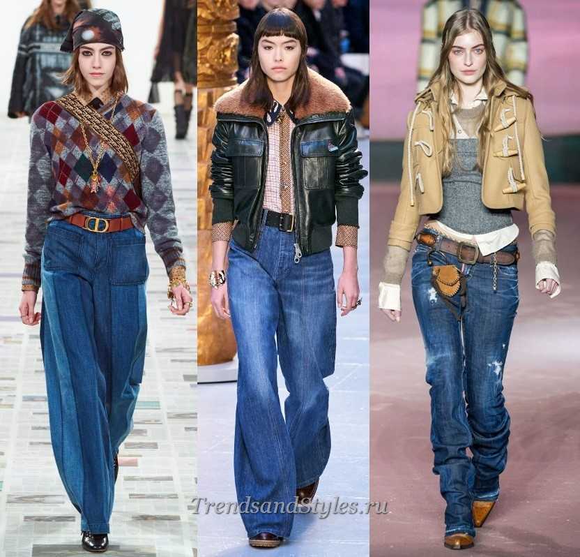 Их носят все: как менялись джинсы за последние 100 лет