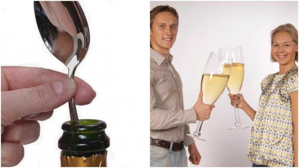 Как ложке или вилке удается сохранить пузырьки в открытом шампанском, или это миф - информационный портал командир