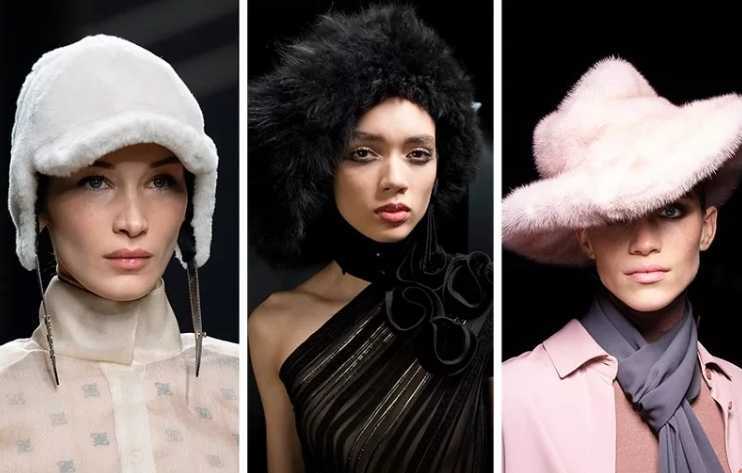 Меховые шапки 2022: фото модных женских меховых шапок на зиму 2022 года